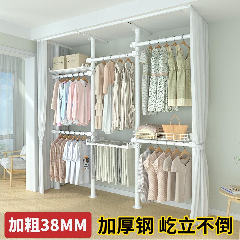 38顶天立地卧室落地衣架置衣架衣帽间免打孔伸缩金属衣柜阳台晾衣