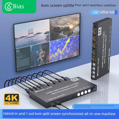 毕亚兹分屏器hdmi kvm切换器四进一出无缝切换器4K画面分割器4口