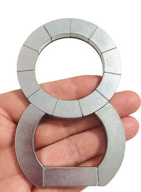 定制8字形强力磁铁拼装磁组磁吸汽车座椅背板强磁96*60磁铁强吸