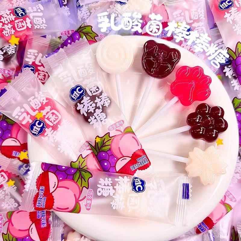 乳酸菌维C棒棒糖儿童节高钙糖果硬糖水果味高颜值送人解馋小零食