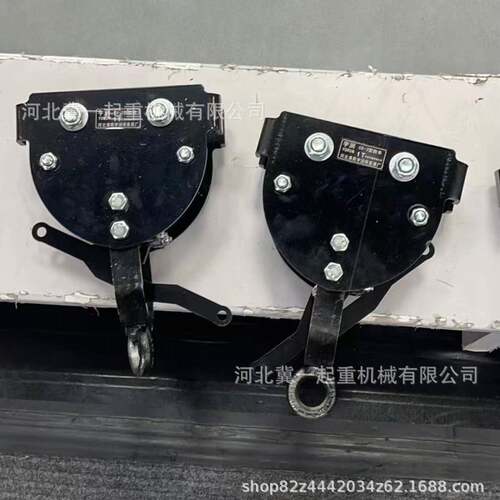 JOIO牌沙袋滑车移动轨道轨道沙袋架轨道沙包滑道沙袋滑车轨道沙袋