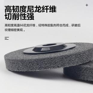 白鸽纤维轮4寸角磨机抛光轮不锈钢打磨抛光片加厚100角向尼龙磨碟