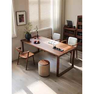 2I北美黑胡桃莫比恩纯实木大板餐饭桌椅樱桃木日式 长方形书桌家用