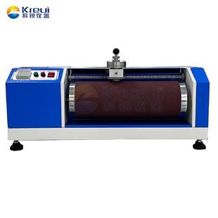 DIN耐磨耗试验机DIN耐磨测试机DIN耐磨仪辊筒磨耗测试仪厂家