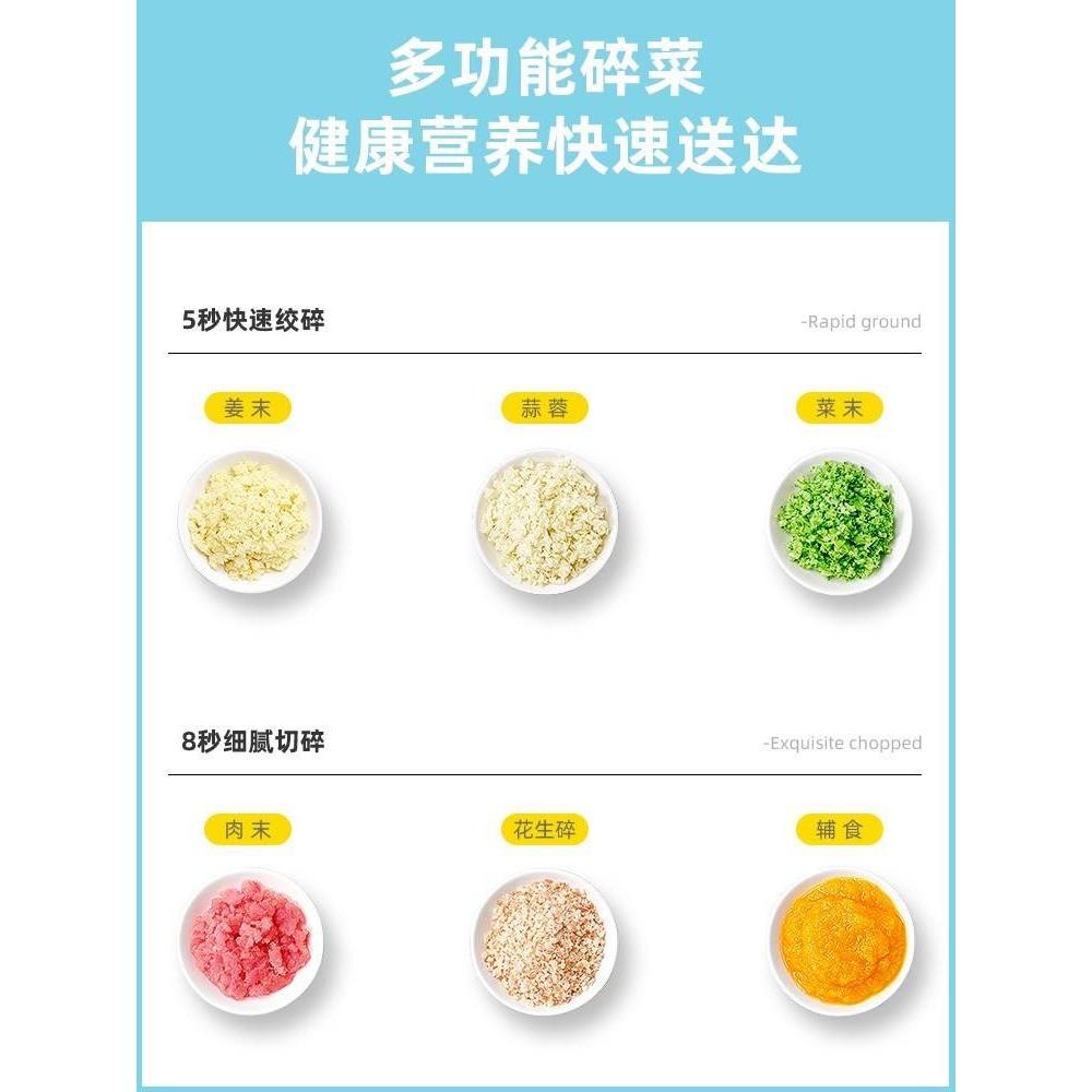 玻璃捣蒜泥神器拉蒜器手动打大蒜蒜蓉搅碎机压蒜绞蒜末家用蒜泥器