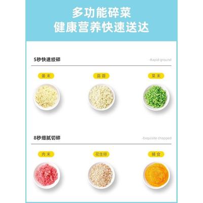 玻璃捣蒜泥神器拉蒜器手动打大蒜蒜蓉搅碎机压蒜绞蒜末家用蒜泥器