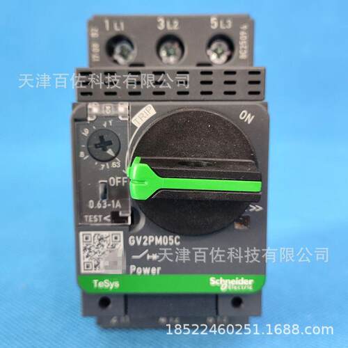 GV2断路器GV2PM05C 0.63-1A电动机热磁马达断路器