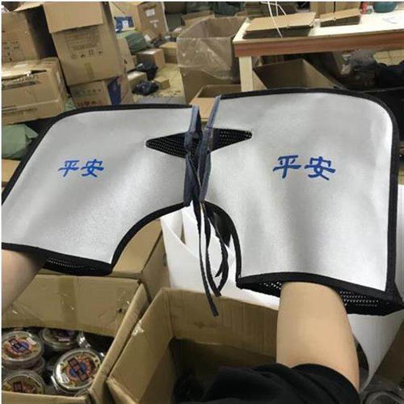 摩托车125防晒手套手把套男装太子遮阳防紫外线防水手套