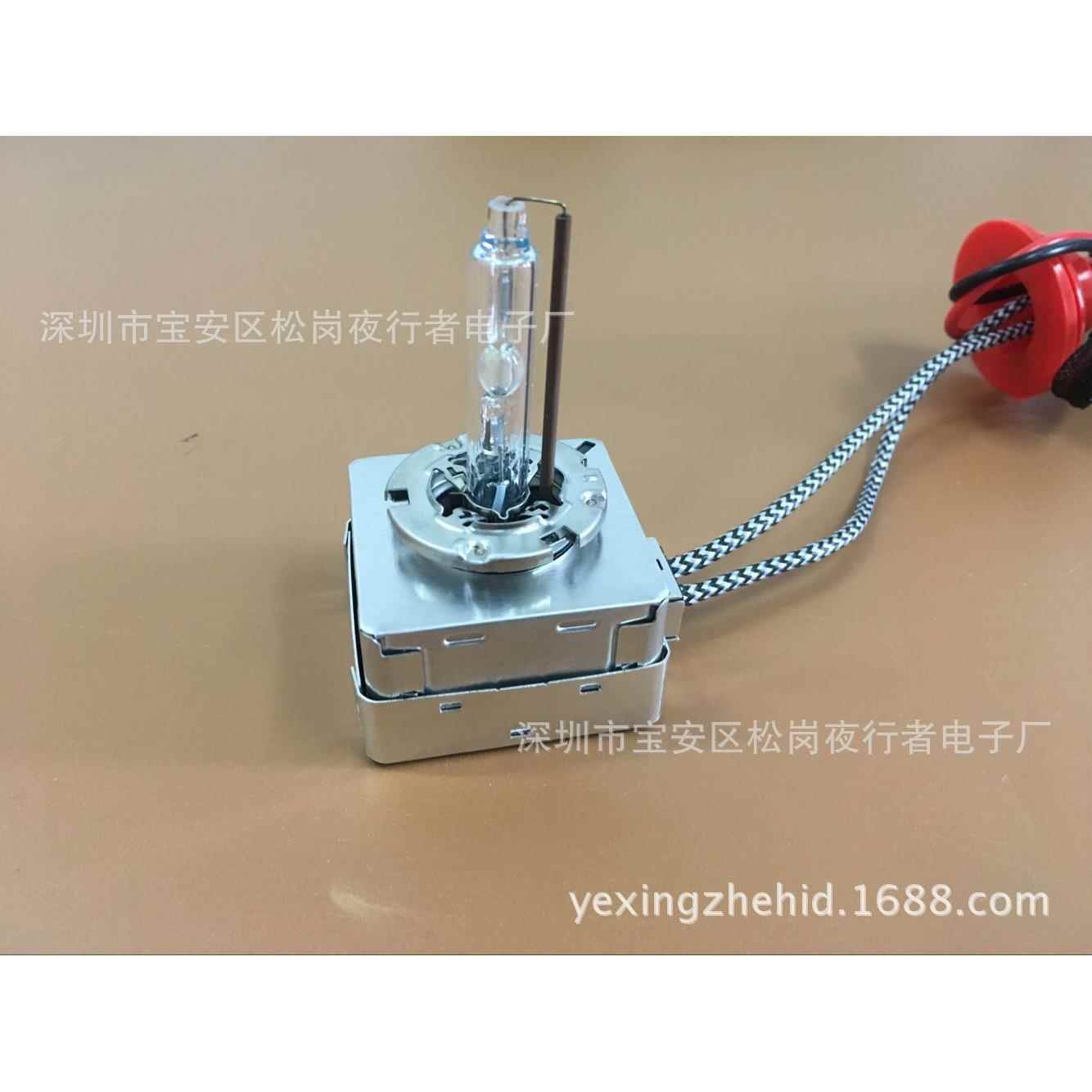 D5S HID汽车氙气大灯灯泡 汽车灯泡 新款途观 K3 专车专用 原装