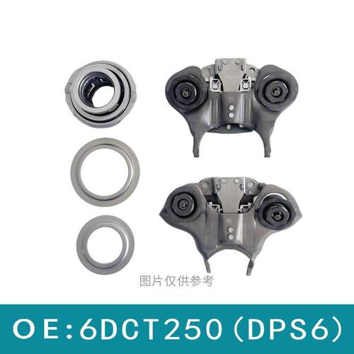 CA6Z-7515-J 离合释放叉杆 适用福特2011-2019 年嘉年华福克斯