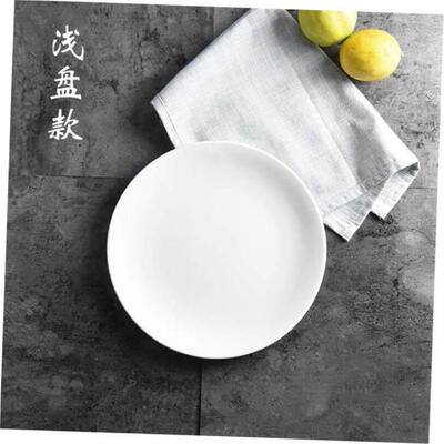 Steak plate white ceramic Western food plate plates set 盘子