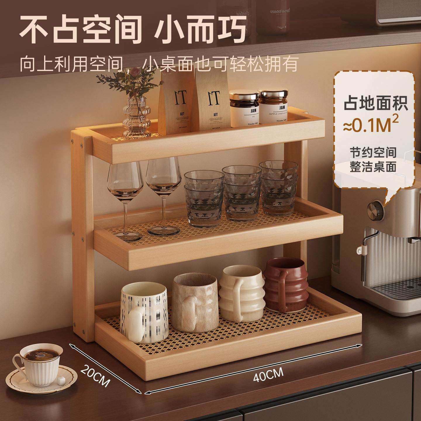 双层置物架厨房桌面小型收纳架简易安装加厚承重简约多功能架子