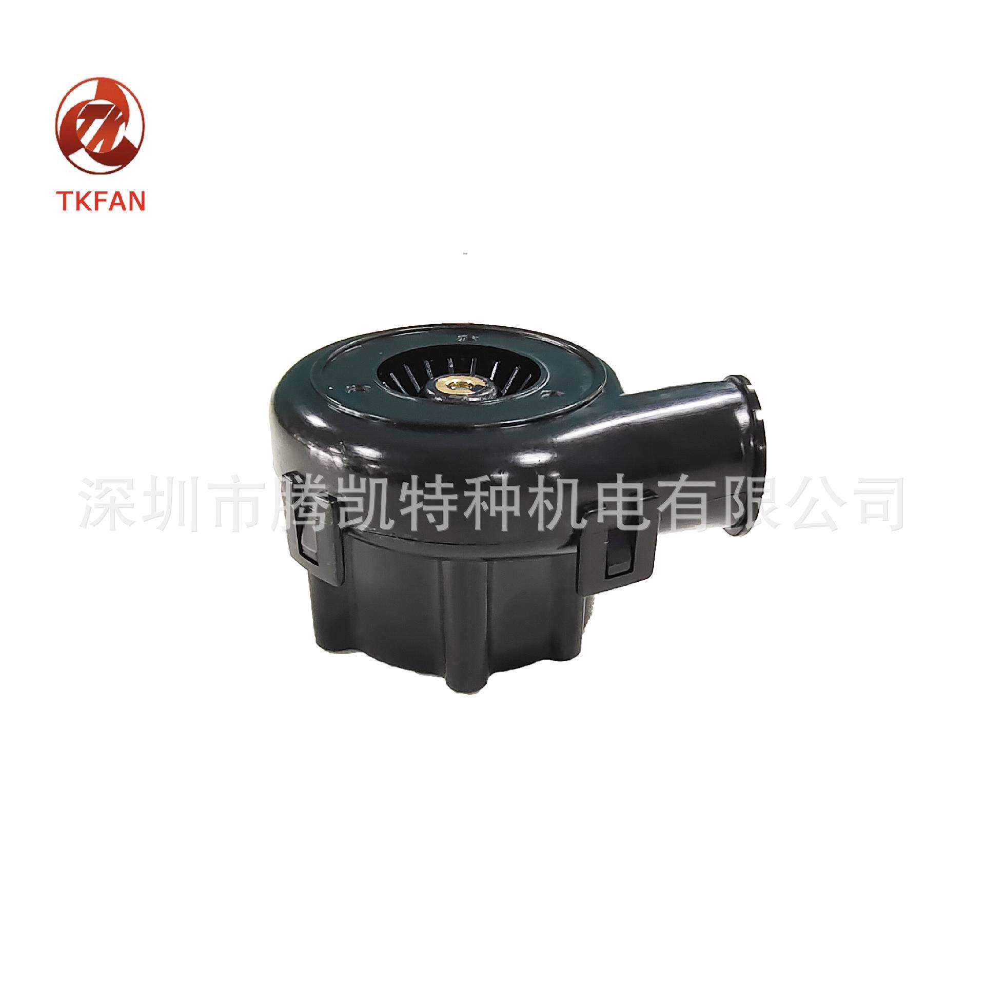 40*28mm便携ILJ鼓风机BA428大H12B小尺式寸功率12V024V可选