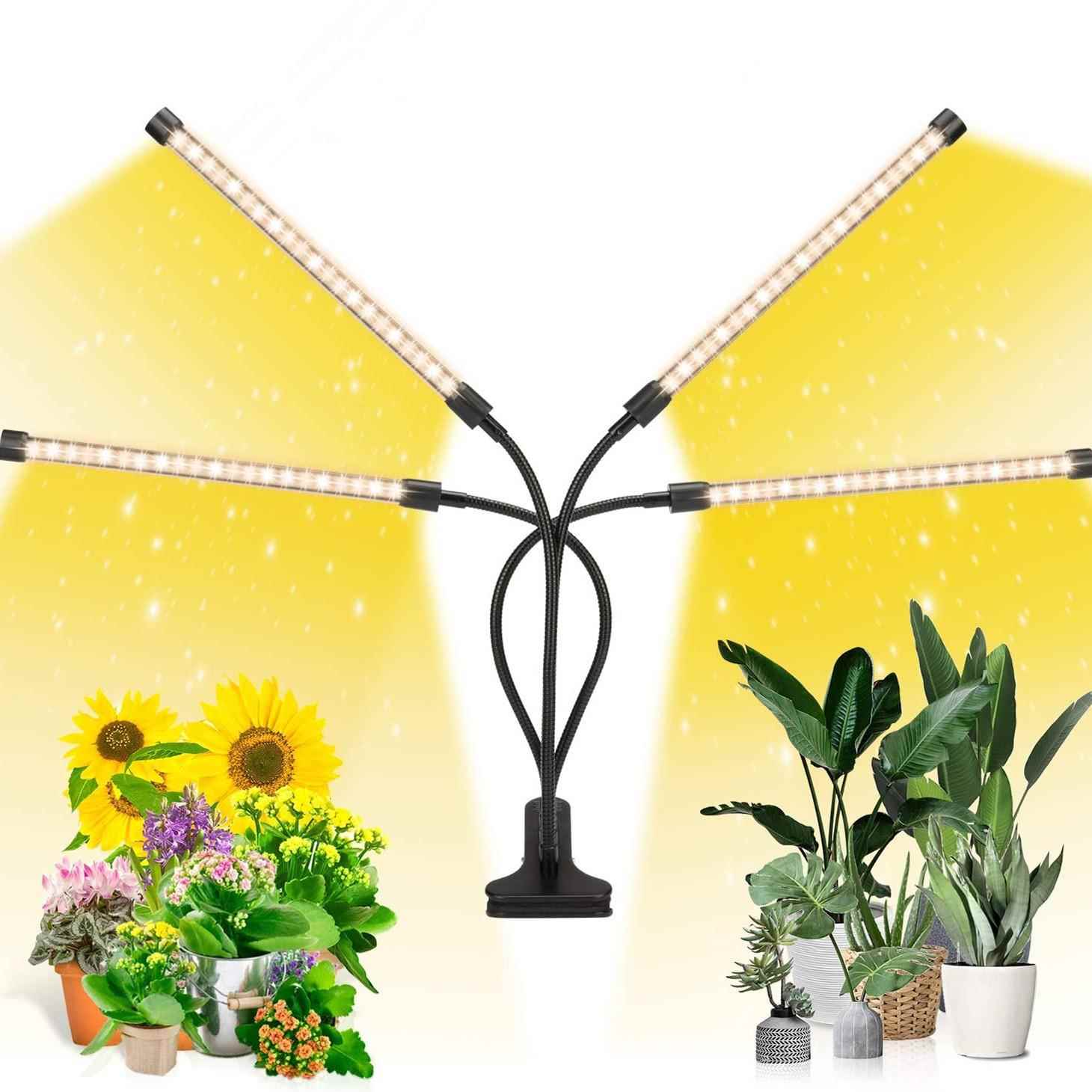 全光谱植物生长LED灯仿太阳光灯夹子款室内种植家用上色补光灯