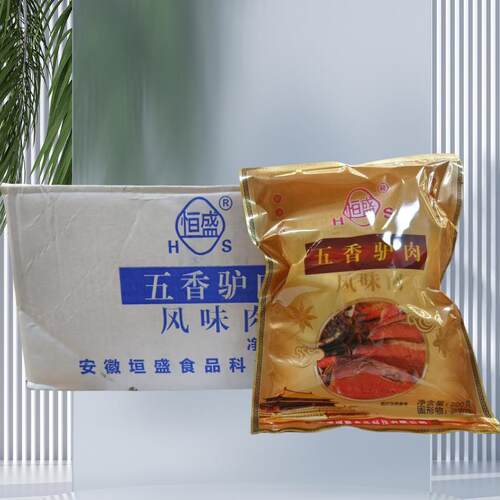 恒盛五香风味驴肉熟食200g30包 熟卤驴肉新鲜开袋即食酒店下酒菜
