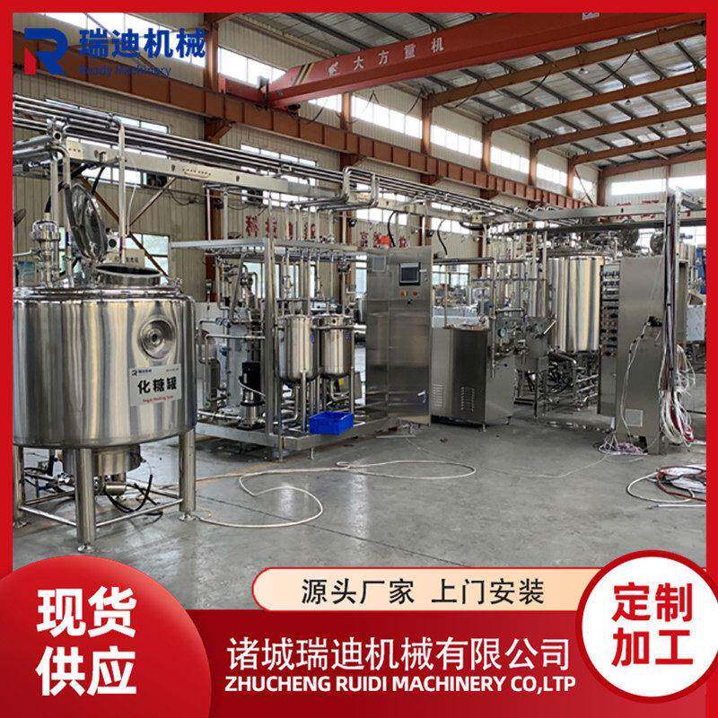 牛羊奶酪棒成套制作机器内蒙奶豆腐生产线传统乳酪加工设备