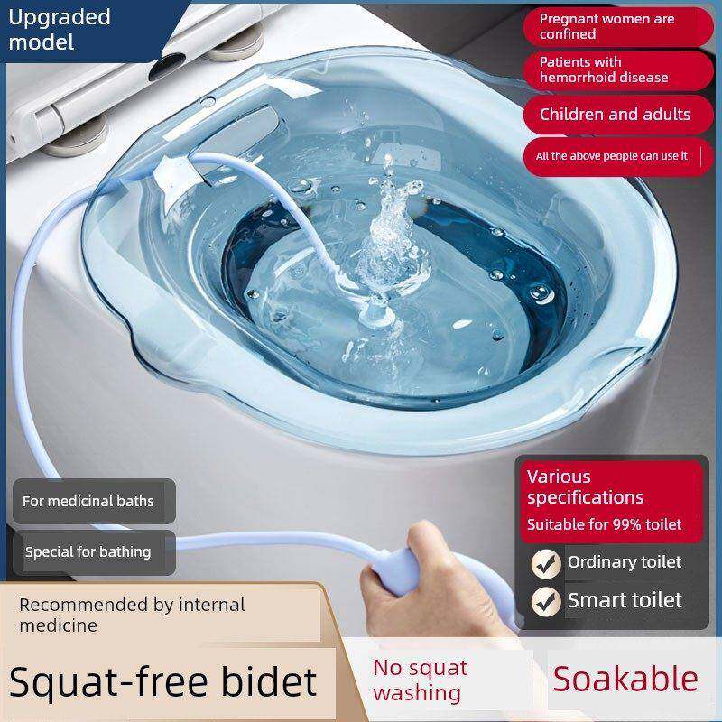 坐浴盆男士专用痔疮女士孕妇产妇产后免蹲熏洗马桶上放的洗屁盆
