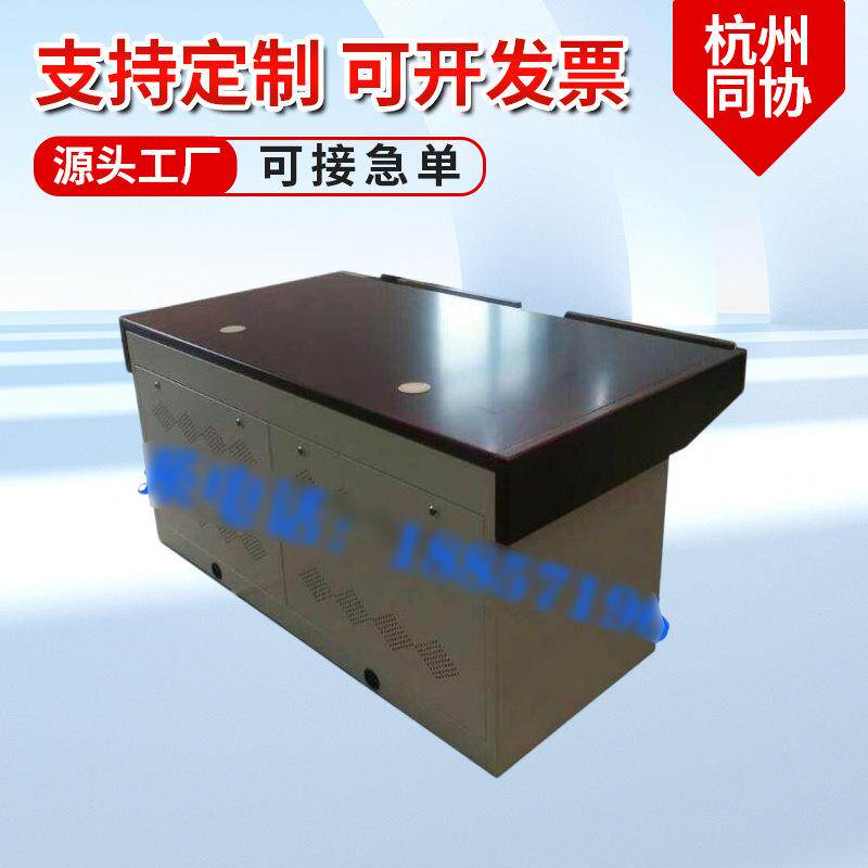 新款豪华版两联监控操作台 非标电视墙 单联双联三联监控