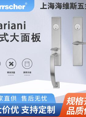 意大利进口Mariani美式铜面板执手4U-LIA酒店住宅入户室内门把手
