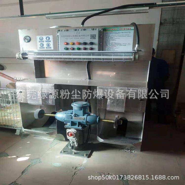 湿式抛光机水帘式抛光机磨排板抛光机单头马达抛光机五金打磨