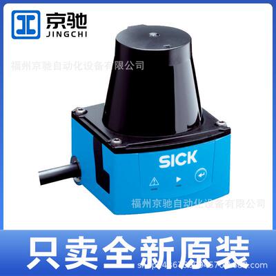 现货1069932 TIM310-0130000S02扫描仪1069933 TIM320-0131000S02