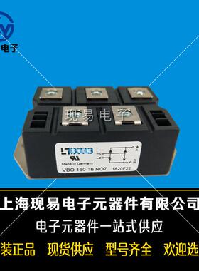 VBO98-08NO7VBO98-12NO7VBO98-14NO7VBO98-16NO7艾赛斯可控硅