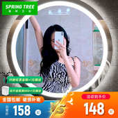 卫生间智能浴室镜子触摸屏贴墙LED防雾灯镜自粘挂墙洗手间化妆镜