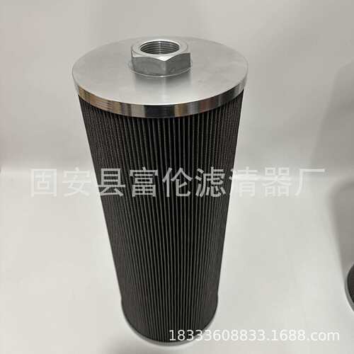 液压油滤芯PLF-H240*10FP PLF-H330*10FP压力管路过滤器折叠滤芯