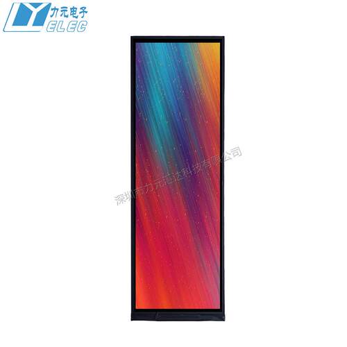 7.84寸TFT彩屏480x1280ips长条形LCD液晶显示屏miPI接口40pin插接