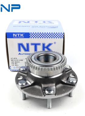 辉翼H1前轮轴头 51750-4H050 51750-4A950