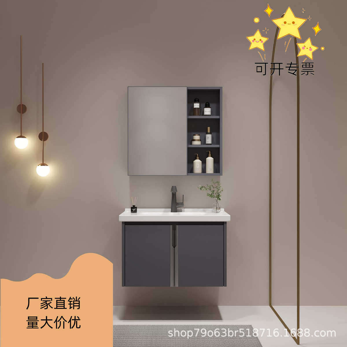 浴室柜现代简约小户型洗脸盆卫生间洗手盆壁挂式洗漱台镜柜组合