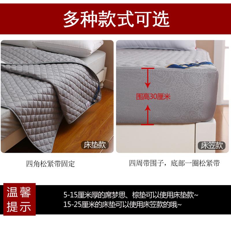床垫垫褥垫垫褥子铺FS735363床双软人家用保护薄款垫褥防滑学生宿