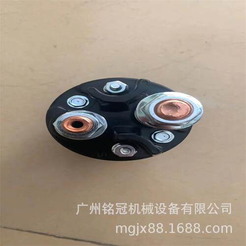 CAT卡特E330B E330C C-9发动机 磁力开关 挖机配件 挖掘机配件