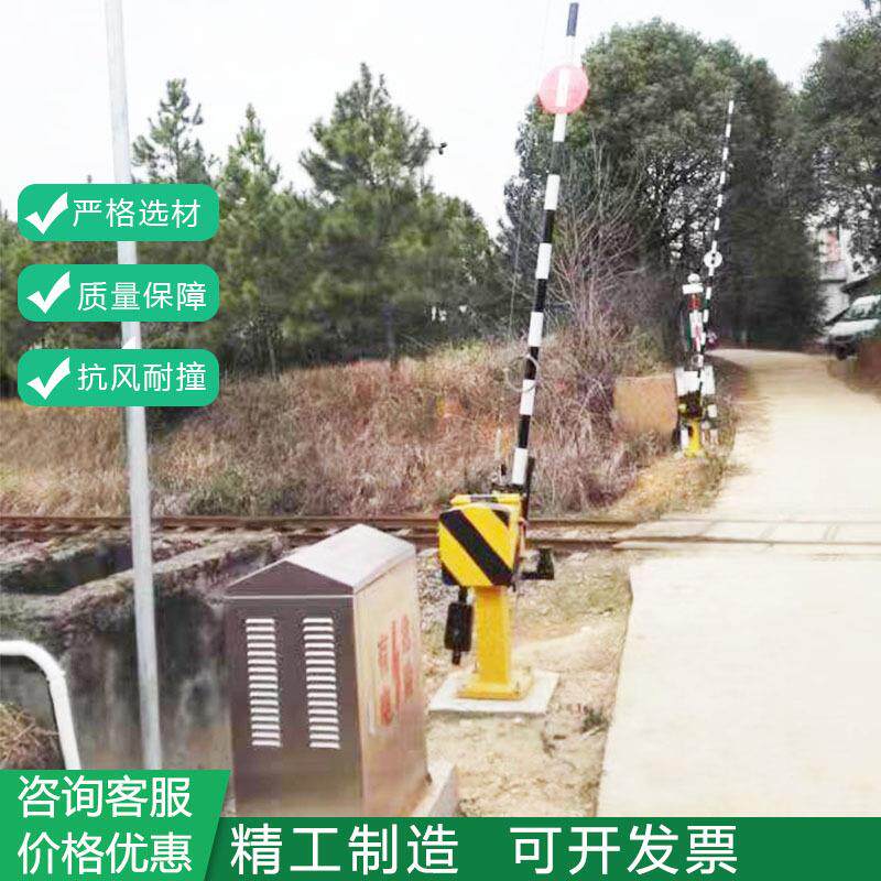 栏木机栏杆多功能电动栏木机铁路信号设备器材道口栅栏式栏木机