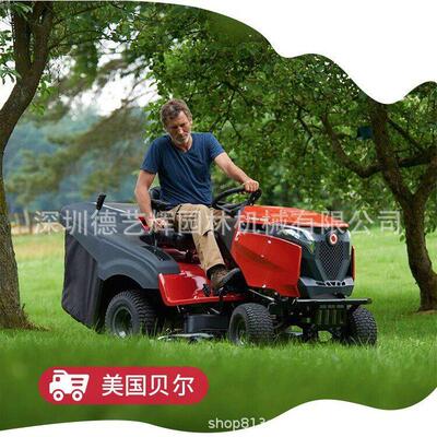美国贝尔坐骑式大马力草坪车23马力乘坐草坪车园林球场草坪割草车