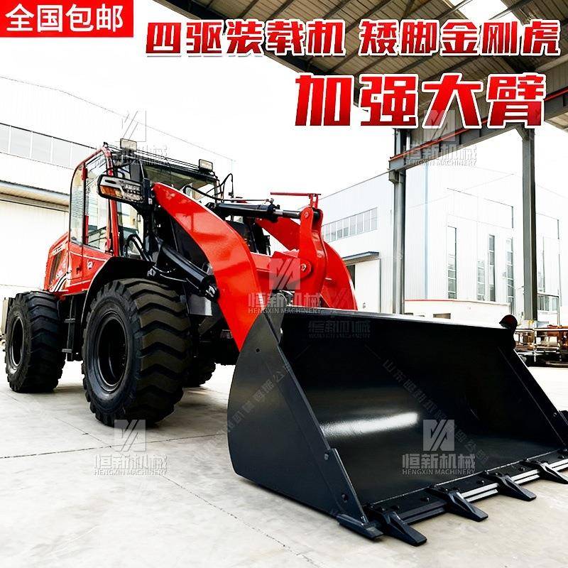 四驱柴油铲车装载机农用建筑工地小型清粪推土机多功能抓木机沙场图片