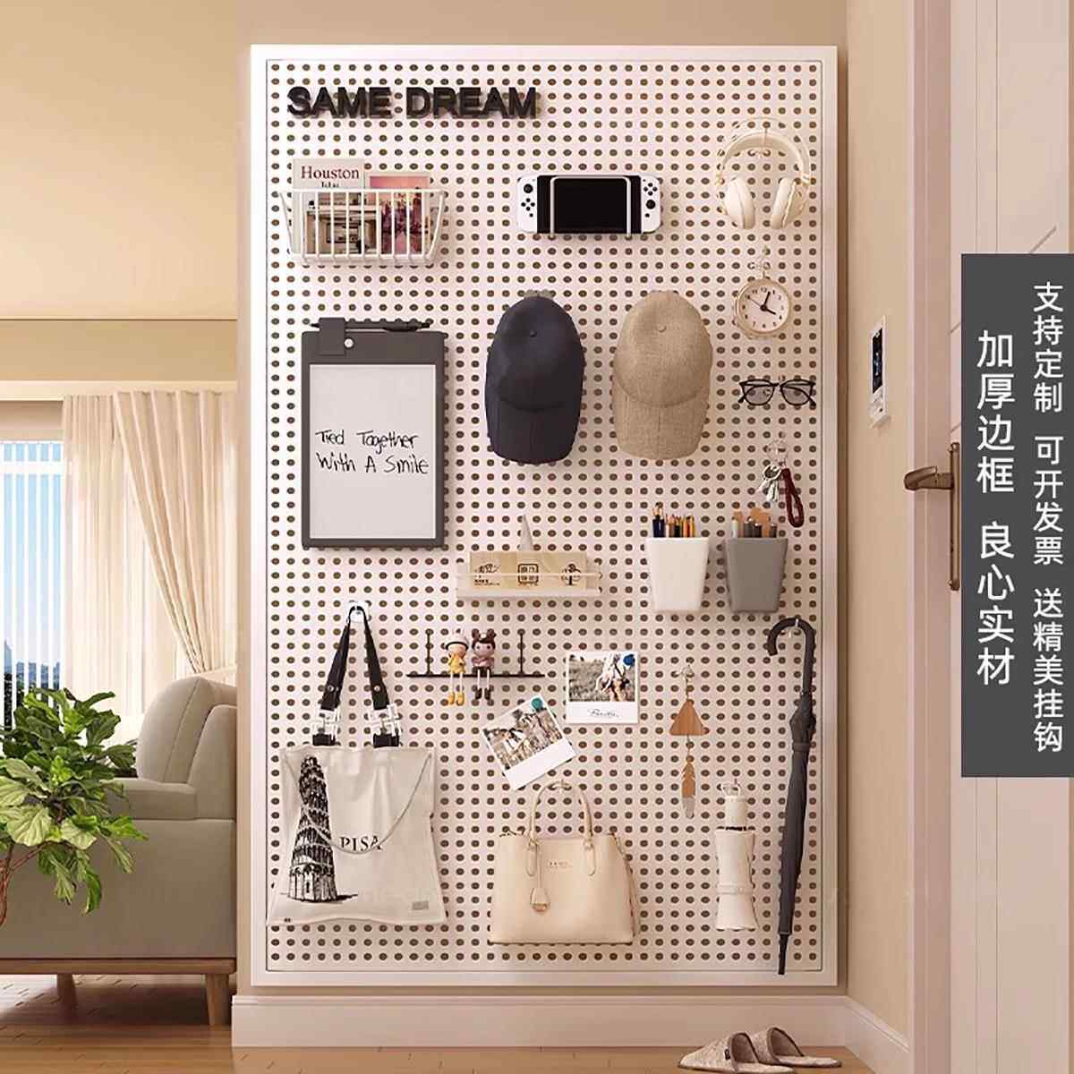 金属洞洞板置物架可定制入户玄关挂板墙面收纳层架书桌墙上展示架