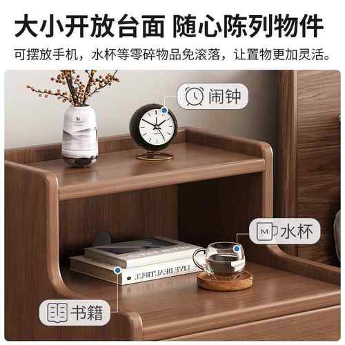 实155477木色床头柜卧家用小型室收纳窄迷你纳置物架多用储物床收