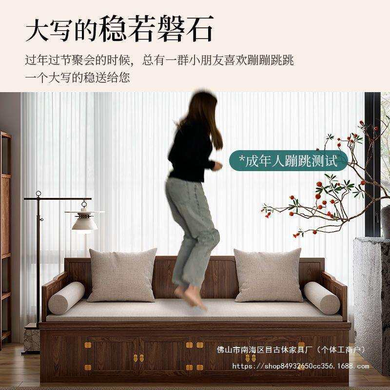 新中式实木罗汉床客厅大小户型罗汉榻原木坐卧沙发床一体两用禅意