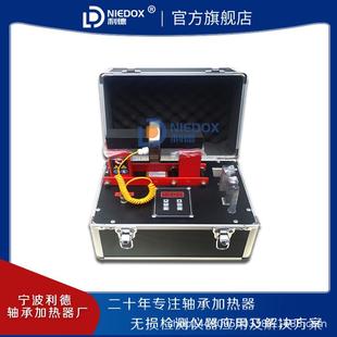 轴承感应安装 ELDC 2.便携式 1微电脑智能轴承加热器SMBG 工具 1.0