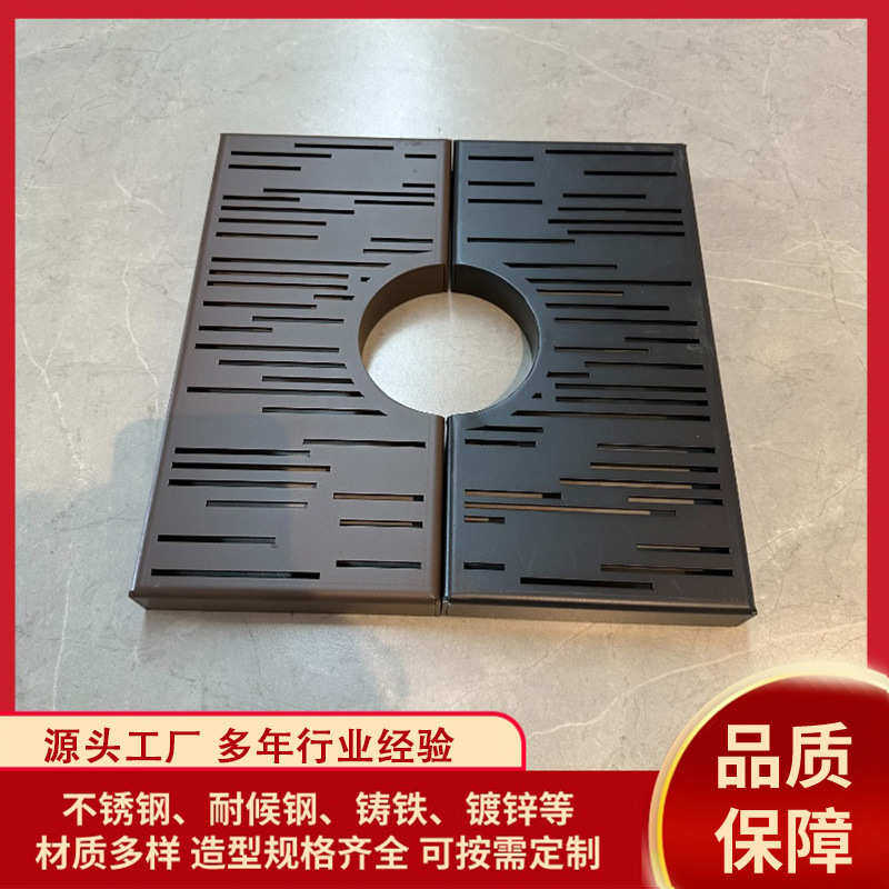 定制不锈钢树池篦子铸铁树篦子公园树穴护树板园林绿化树坑篦子,基础建材,排水沟槽/盖板,淘宝优惠券,粉丝福利购,淘宝优惠卷