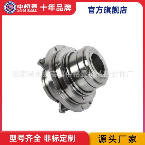 供应 SEH100-400 机械密封11-LP-D/55 泵用机械密封