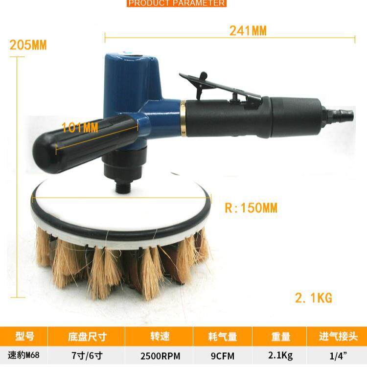 速豹M68气动异形砂光机柜门打磨机抛光机木工油漆盘刷砂布刷盘