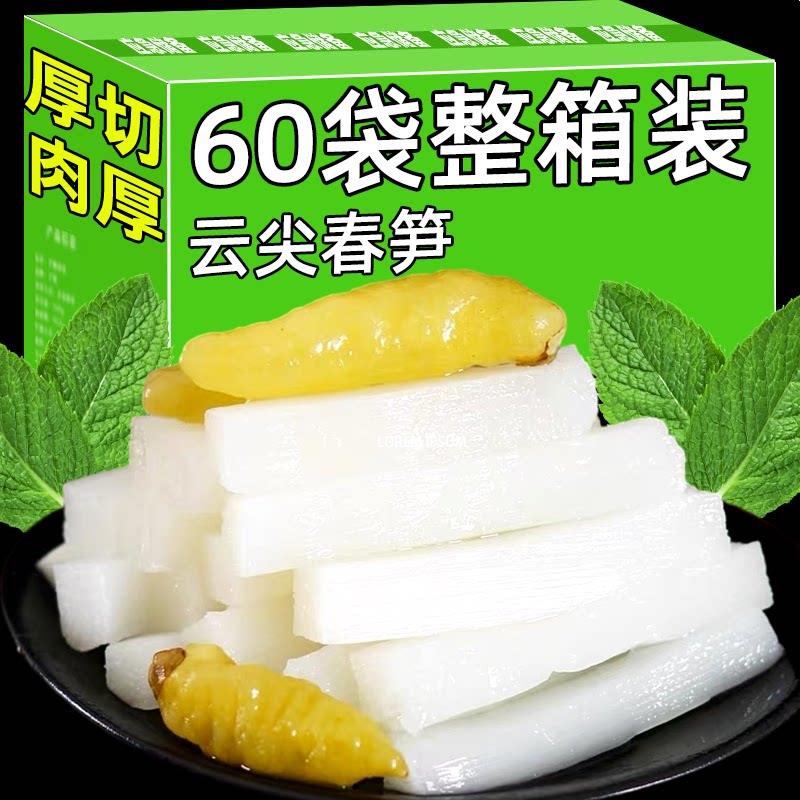 魔芋山庄云尖春笋泡椒山椒脆笋竹笋袋装解馋小零食休闲食品下饭菜图片