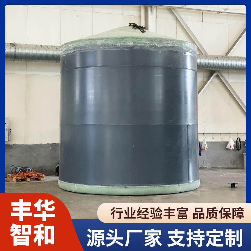 PVC储水罐 农业灌溉储水罐 消防演习工业用水储备用罐PVC储罐
