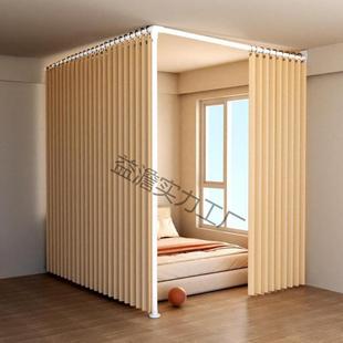 门帘隔断帘子院租房窗帘卧室房间u型L宿舍玄关免打孔床位布帘