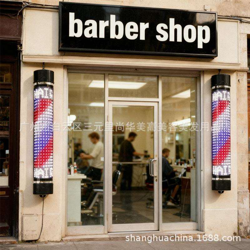 美发店转灯LED理发转灯挂壁美发店转灯发廊灯箱户外防水半圆挂墙