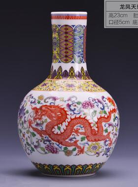 高档景德镇瓶花陶瓷龙器花瓶摆件客厅插凤瓷子创意现代中式家居装