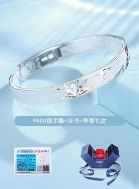 高档凤凰吉祥92999足友银镯女士纯银年手轻204款节日礼物送女妈妈