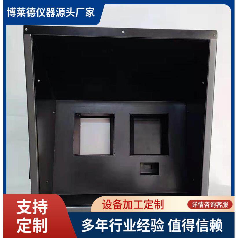 YG908B通用评级视镜 勾丝试验机